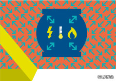 Dena-Studie Wärmespeicher